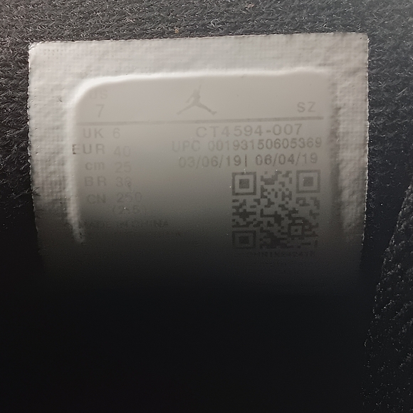 Jordan - Picture 12 of 15